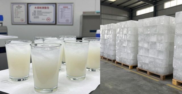 工业冰块价格影响因素_南京工业冰块批发厂家_工业冰块供应商选择标准